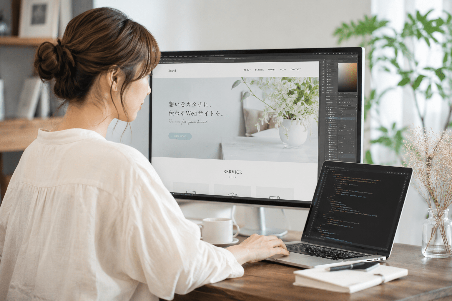 hanoyuiのホームページ制作イメージ